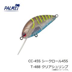 パームス　CC-45S シークロール45S P-486 パールヨシノボリ