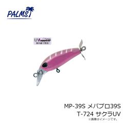 パームス　MP-39S メバプロ39S T-724 サクラUV