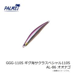 パームス　SV-WB/SV SVウッドボックス S