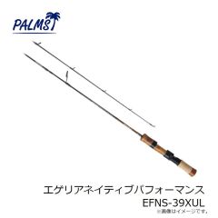 パームス　エゲリアネイティブ EFNS-39XUL