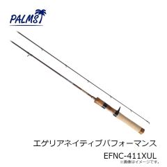 パームス　エゲリアネイティブ EFNS-39XUL