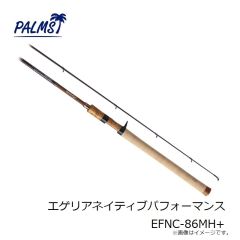 パームス　エゲリアネイティブ EFNS-39XUL