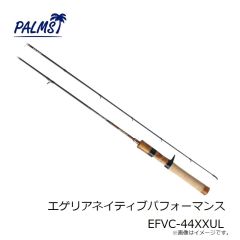 パームス　エゲリアネイティブ EFNS-39XUL