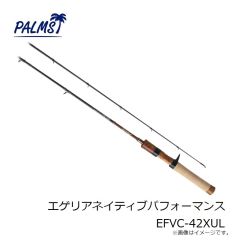 パームス　エゲリアネイティブ EFNS-39XUL