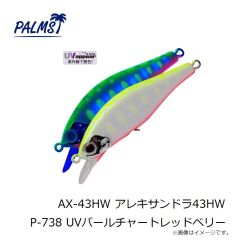 キーパーライン ナビア62FS 002 MHハクヤマメ