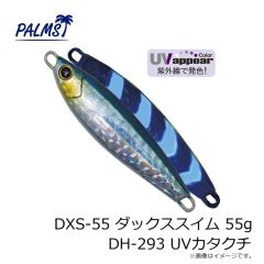 バークレイ　フォワード 150m 0.4号 フレイムグリーン