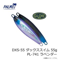 バークレイ　フォワード 150m 0.4号 フレイムグリーン