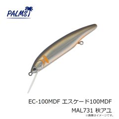 キーパーライン ナビア62FS 002 MHハクヤマメ