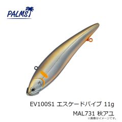 キーパーライン ナビア62FS 002 MHハクヤマメ