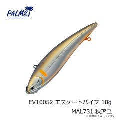 キーパーライン ナビア62FS 002 MHハクヤマメ