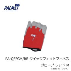 パームス　PA-QFFGM/RE クイックフィットフィネスグローブ レッド M