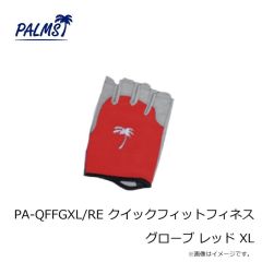 パームス　PA-QFFGXL/RE クイックフィットフィネスグローブ レッド XL