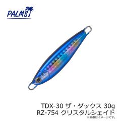 浜田商会 CB どこでもルアーロッド 70