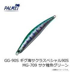 パームス　JS-60 ジガロスーパースライド 60g TDA-616 DNAフルシルバー