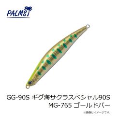 パームス　JS-60 ジガロスーパースライド 60g TDA-616 DNAフルシルバー