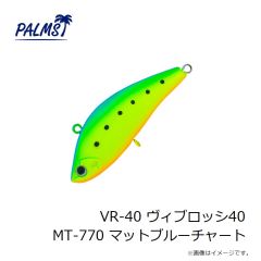 パームス　AX-35HW アレキサンドラ35HW AR-786 オーロラホワイト