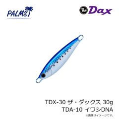 パームス　TDX-20 ザ・ダックス 20g TDA-780 UVキビナゴDNA