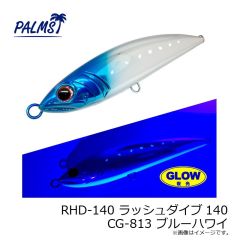 明邦　VS-7090N 限定カラー ディープブラウン　2025年12月発売予定