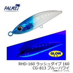 明邦　VS-7090N 限定カラー ディープブラウン　2025年12月発売予定