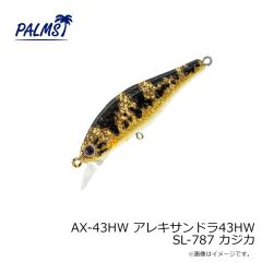 パームス　AX-50HW アレキサンドラ50HW AR-786 オーロラホワイト