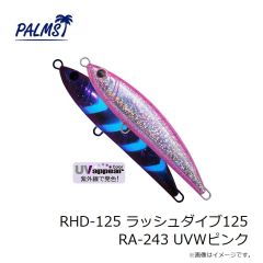 パームス　TSM-40 ザ・スメルト 40g TDA-779 コズミックゴールドDNA