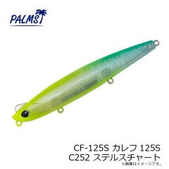 マルキュー　PA-02 ドライバッグ (TypeP) オリーブ