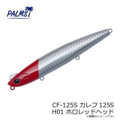 マルキュー　PA-02 ドライバッグ (TypeP) オリーブ