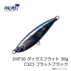 バークレイ　フォワード 150m 0.4号 フレイムグリーン