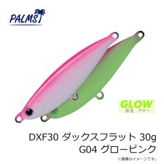 バークレイ　フォワード 150m 0.4号 フレイムグリーン