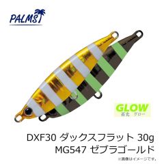 バークレイ　フォワード 150m 0.4号 フレイムグリーン