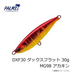 バークレイ　フォワード 150m 0.4号 フレイムグリーン