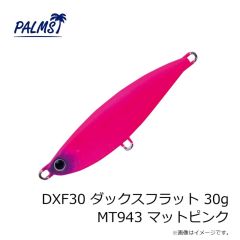 バークレイ　フォワード 150m 0.4号 フレイムグリーン