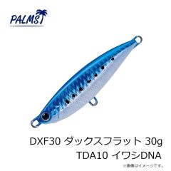 バークレイ　フォワード 150m 0.4号 フレイムグリーン