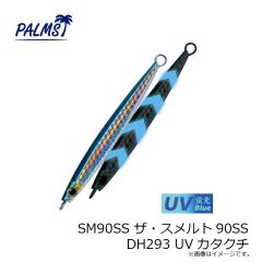 パームス　SM90SS ザ・スメルト90SS DH293 UVカタクチ