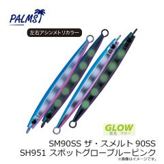 パームス　SM90SS ザ・スメルト90SS SH951 スポットグローブルーピンク