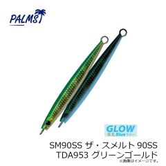 パームス　SM90SS ザ・スメルト90SS TDA953 グリーンゴールド