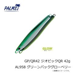 パームス　GP/QR42 ジオピックQR 42g AL958 グリーンバックグローベリー