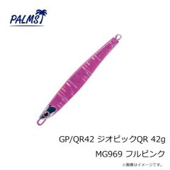 パームス　GP/QR42 ジオピックQR 42g MG10 イワシ