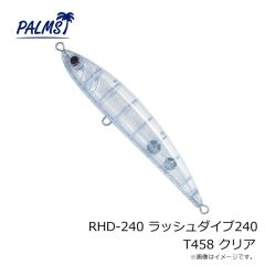 パームス　SCJ65S Sクロールジョインテッド65S SL761 スプラッシュゴールド