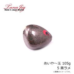 浜田商会　ASE022-14 胴突ハゲ皮サビキ 14-6