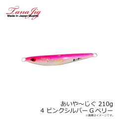 タナジグ　あいや～じぐ 80g 15 オレンジ金腹G(アワビ)