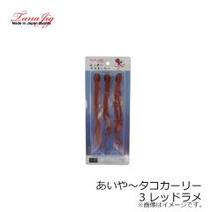 ダイワ　ソルティガFKジグ 250g ケイムラグローSVGイカ