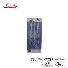 ダイワ　ソルティガFKジグ 250g ケイムラグローSVGイカ