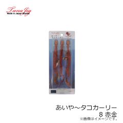 ダイワ　ソルティガFKジグ 250g ケイムラグローSVGイカ