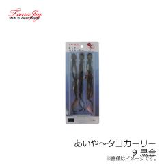 ダイワ　ソルティガFKジグ 250g ケイムラグローSVGイカ
