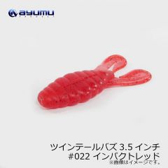 アユムプロダクト　ワンダークローラー Wonder Crawler 6.5インチ　レッド
