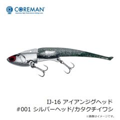ササメ　SAT50 鬼楽六面オモリ 14g