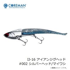 ササメ　SAT50 鬼楽六面オモリ 14g