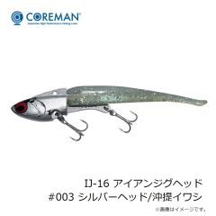 ササメ　SAT50 鬼楽六面オモリ 14g