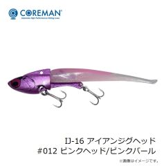 ササメ　SAT50 鬼楽六面オモリ 14g